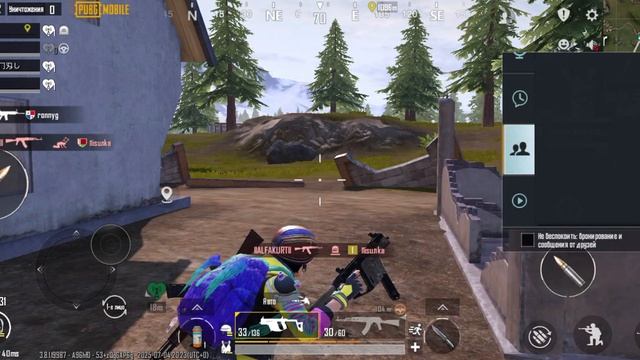 PABG смешные моменты не везёт так не везёт