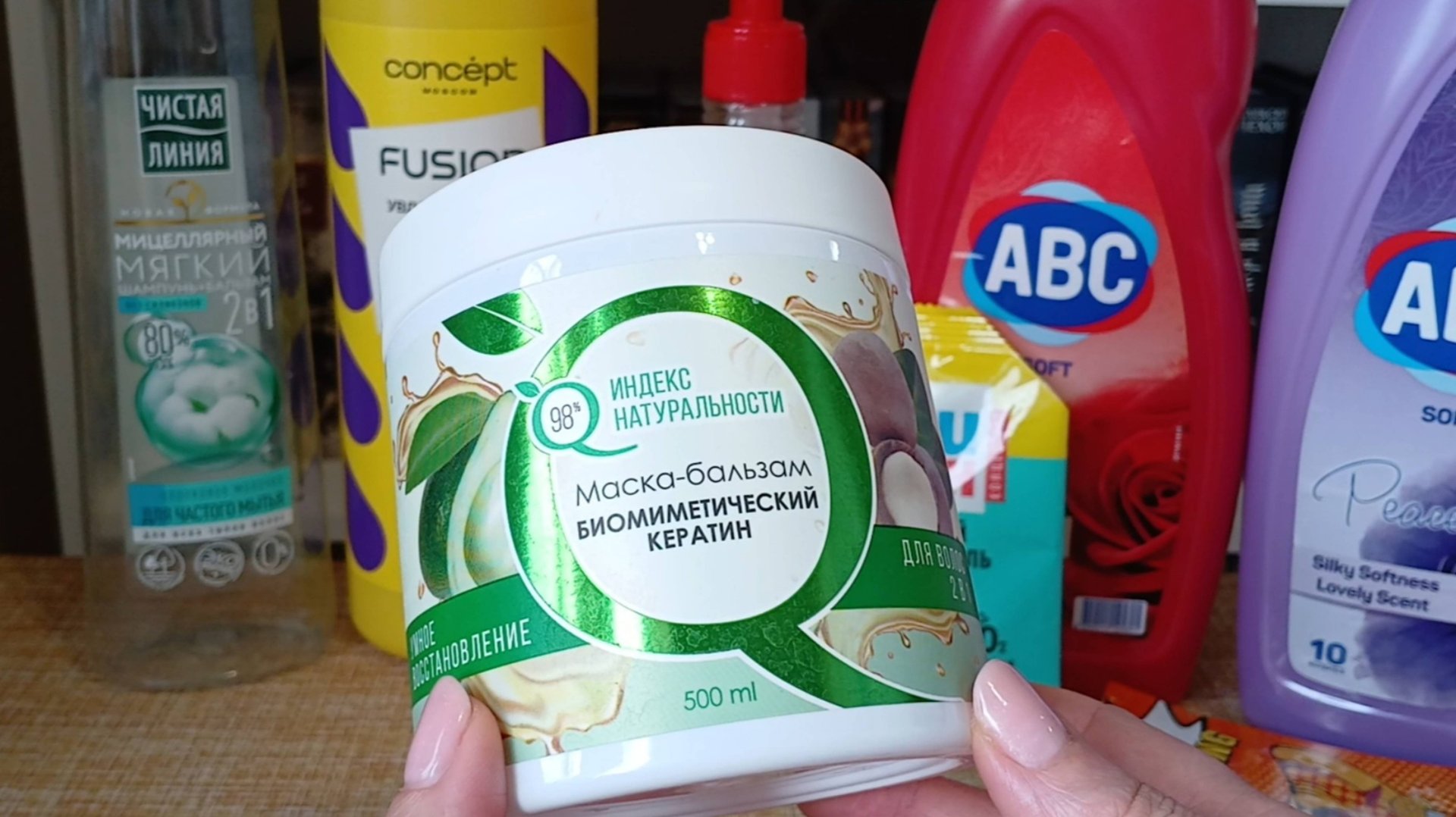 Пустые баночки #2 смотреть онлайн