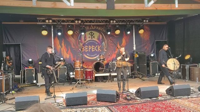 Лёдъ - Скёль