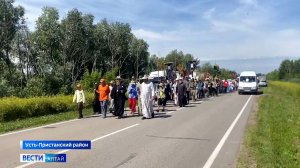 Всероссийский крестный ход завершил сегодня многодневный путь в селе Коробейниково