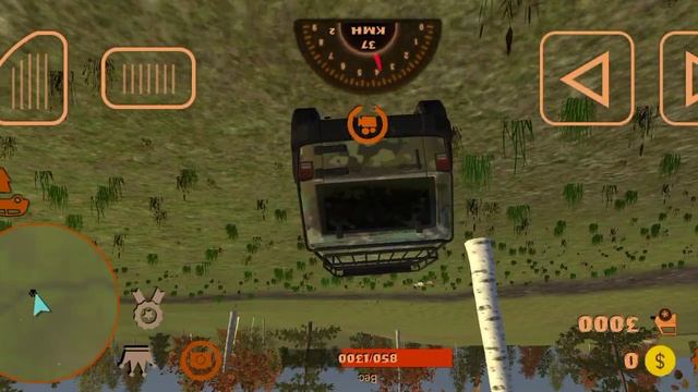 вот это мне повезло!