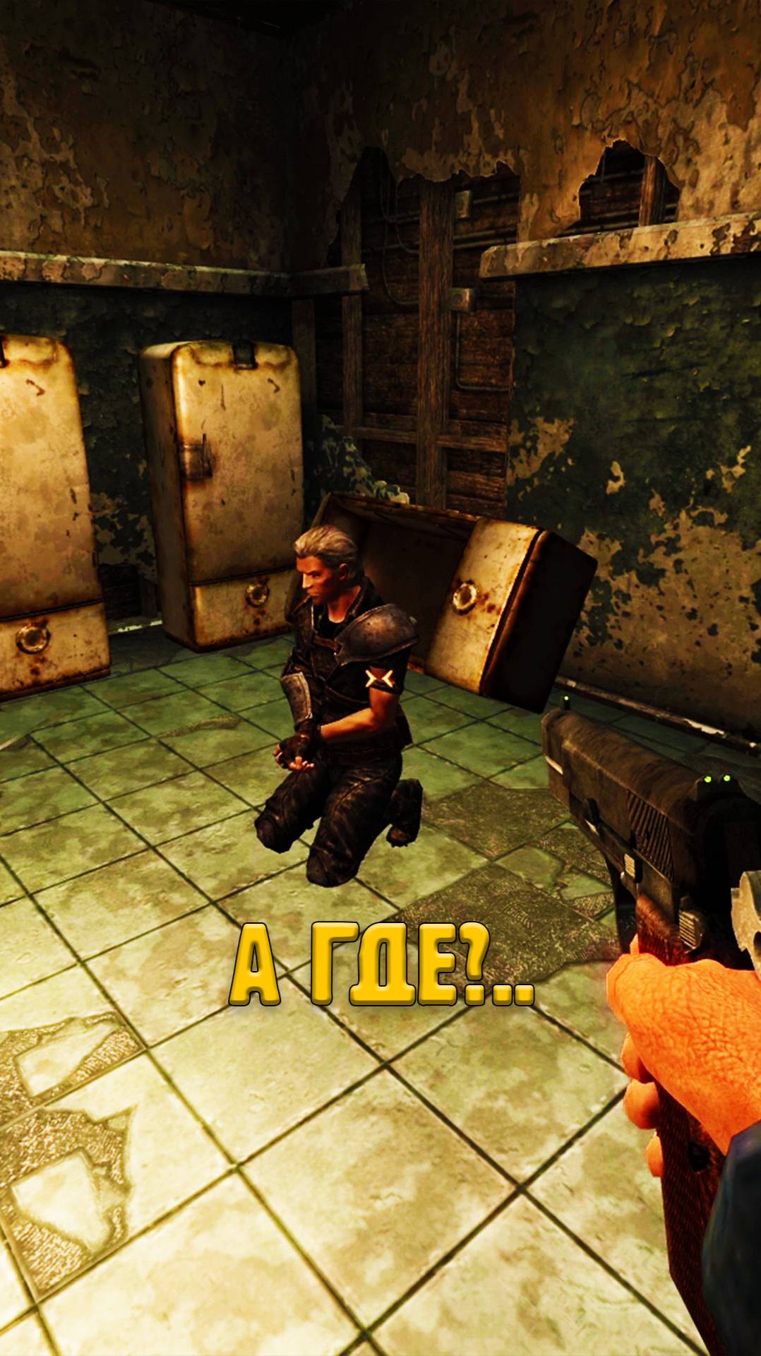 Механика переодевания в Fallout New Vegas смотреть онлайн
