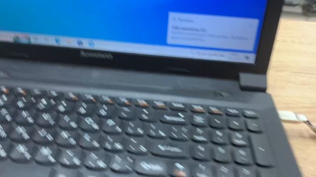 Ноут смотреть онлайн