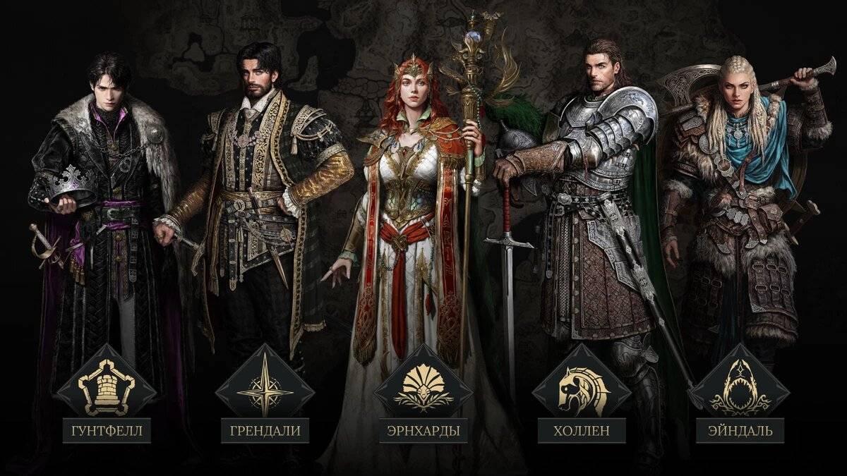 Bellatores — Подробности и Геймплей