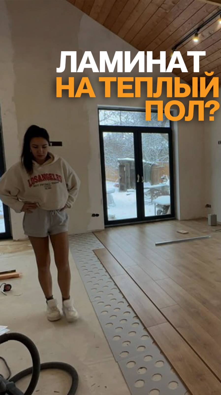 Лучший пол для загородного дома смотреть онлайн