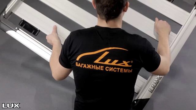Грузовая корзина LUX РАЙДЭР смотреть онлайн