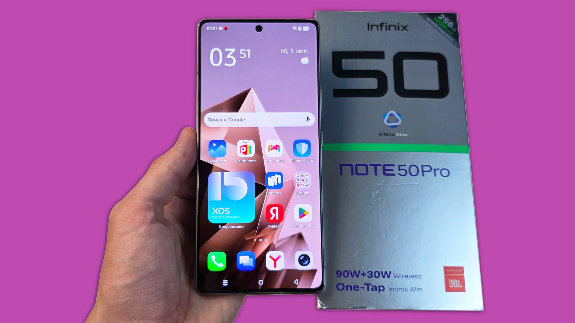 INFINIX NOTE 50 PRO - ЭКРАН 144ГЦ И ВСТРОЕННЫЙ ИИ! смотреть онлайн