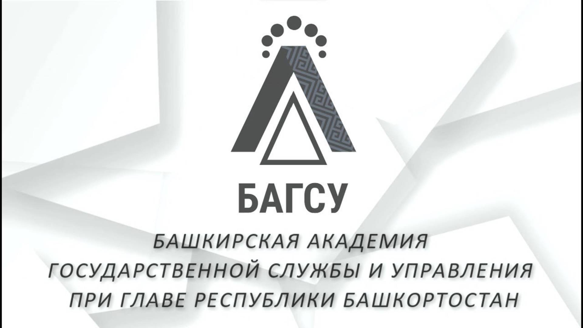 Запись от 04.07.2025 Пискарева С.Е. - Профилактика профессионального выгорания