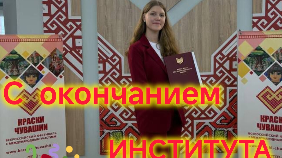 Жизнь после переезда на ЮГ/Новость дня/Обстановка на море 27.06/Перестановка, обновили МЕБЕЛЬ смотреть онлайн