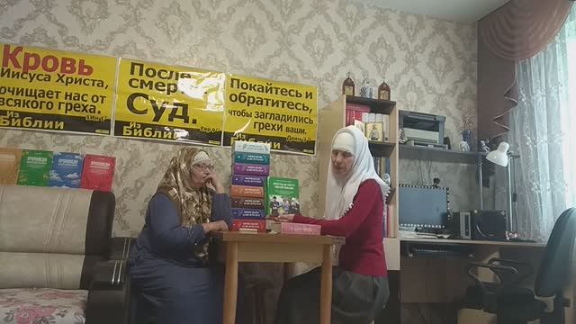 В.18 Сколько лет было Богородице, когда родился Христос? Тема: Вера. смотреть онлайн