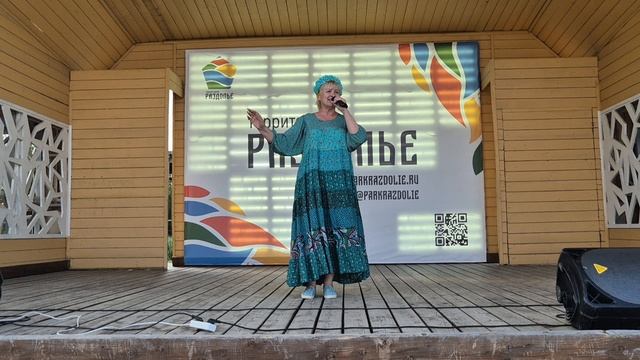 "Там, где родился"- Татьяна Севрюткина смотреть онлайн