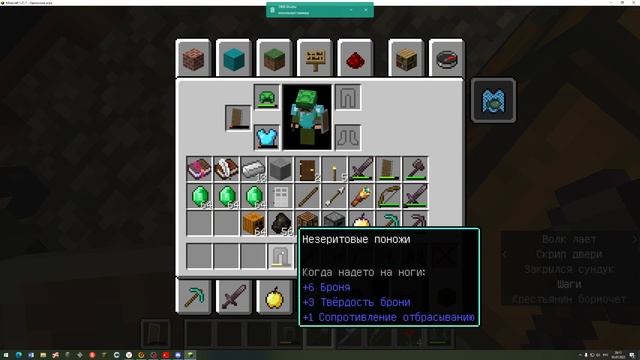 Произошел ВЗРЫВ на АЭС В МАЙНКРАФТЕ смотреть онлайн