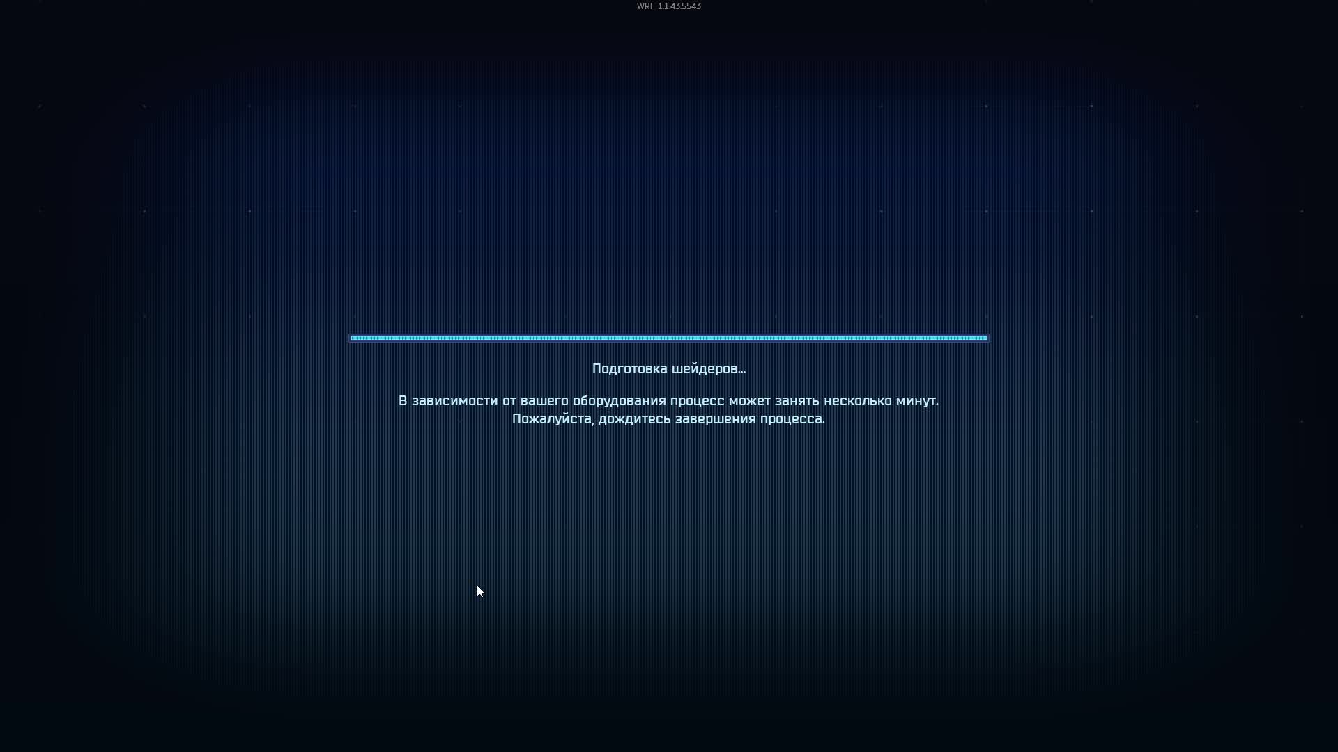 WRFrontiers смотреть онлайн