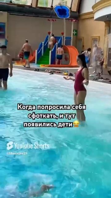 МОЙ ДР#shorts#москва#лето#дети#карибия#аквапарк