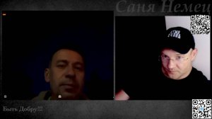 Солдат Бундесвера съездил в РФ и попал на Допрос!!!