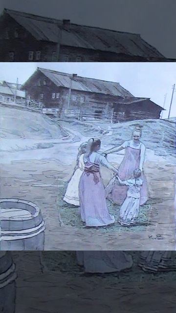 МАЛЕНЬКИЙ ХОРОВОД... смотреть онлайн