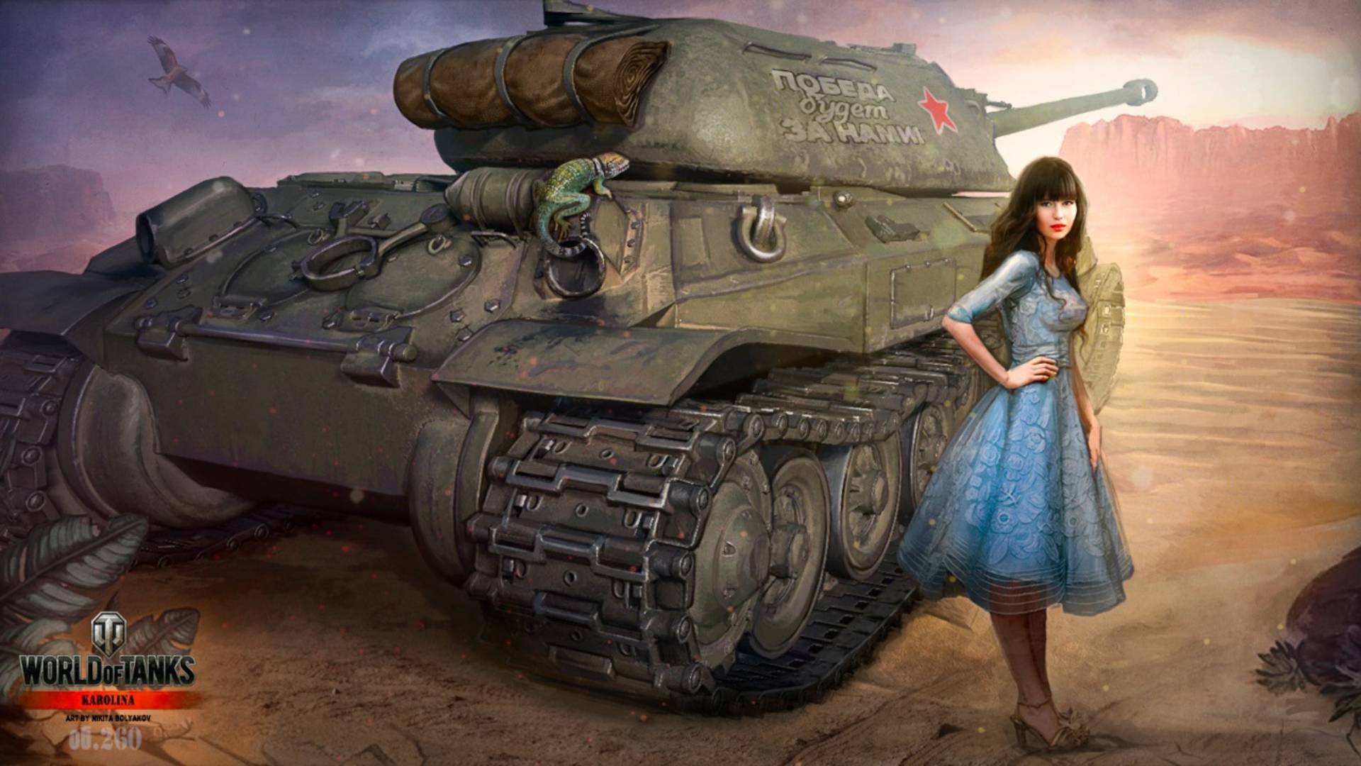 🔴 ★ МИР ТАНКОВ ★ РАНДОМ ★ НАТИСК ★ СТАЛЬНОЙ ОХОТНИК ★ УКРЕПРАЙОН ★ 338 стрим ★ #vagnergames смотреть онлайн