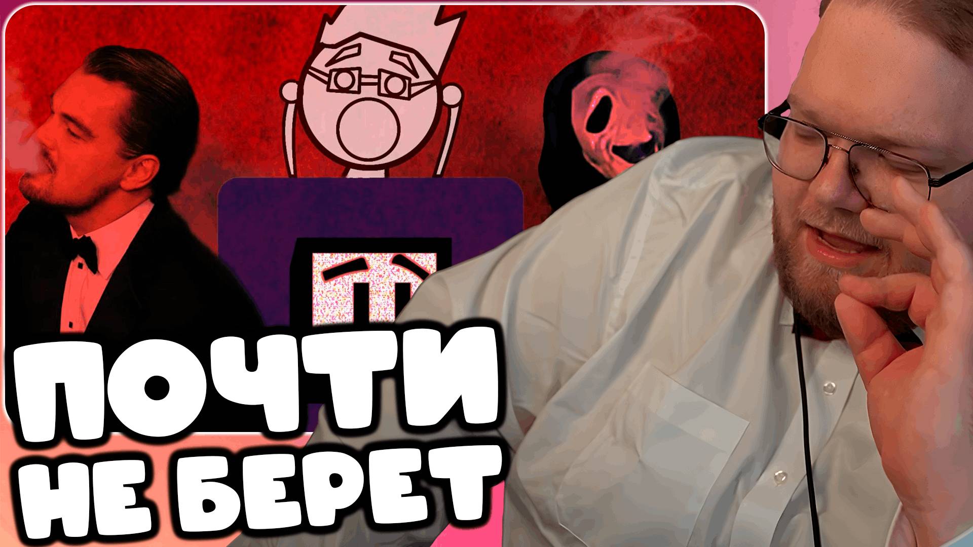 T2x2 СМОТРИТ КУРЯЩИЕ СТРИМЕРЫ НА ТВИЧЕ(bratishkinoff, T2x2, Morphe, Mzlff, Nelyaray)►ПОЧТИ НЕ БЕРЕТ