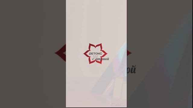 Как уйти от человека-нарцисса и закончить абьюзивные отношения? смотреть онлайн