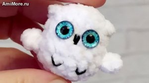 Амигуруми: схема Совёнок | Игрушки вязаные крючком