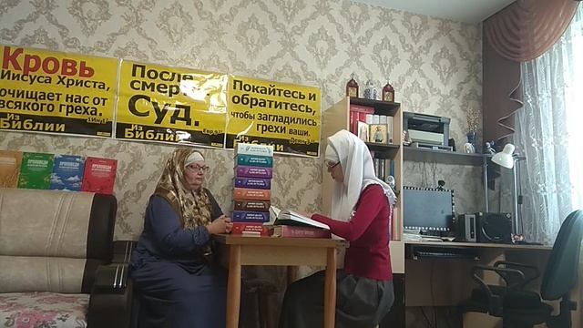 В.17 Как помочь себе в вере? Тема: Вера. 29.06.25 г. смотреть онлайн