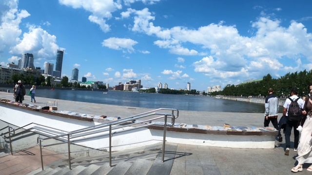 Екатеринбург Набережная 2025 смотреть онлайн
