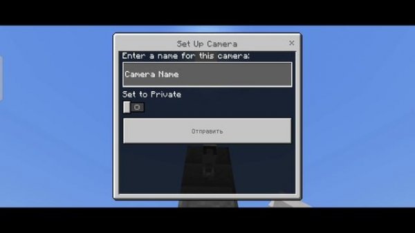 Обзор на мод для Майнкрафта (Security Cameras)