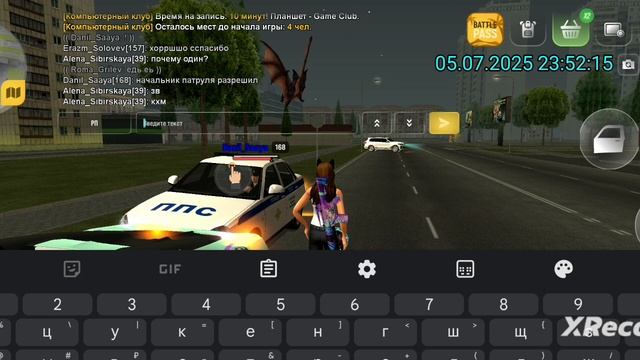 rutube.ru
