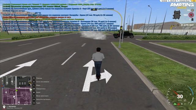 ы смотреть онлайн