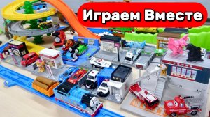 Играем вместе в поезда и машинки из мультиков ! Паровозик томас ! Город Игрушек! Видео для детей