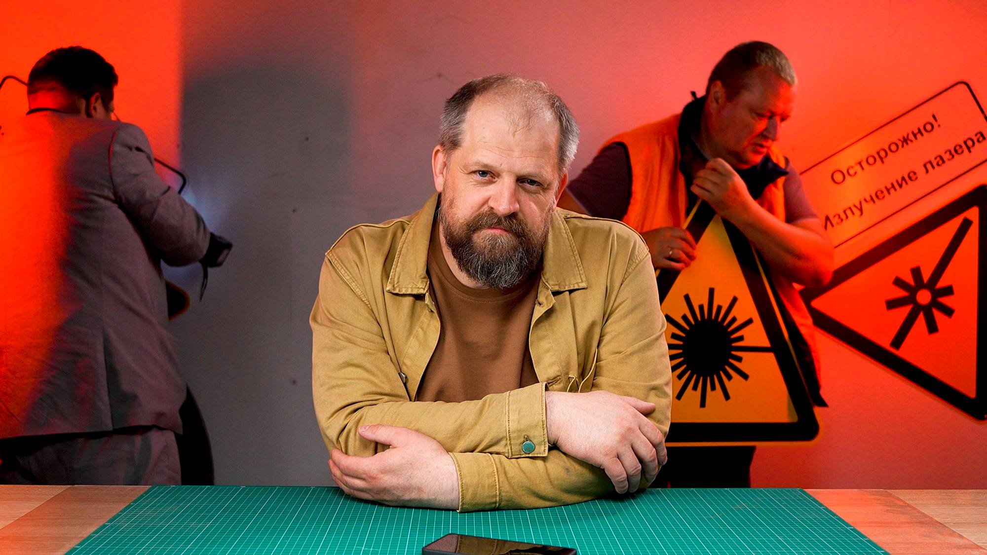 Демонтаж студии.