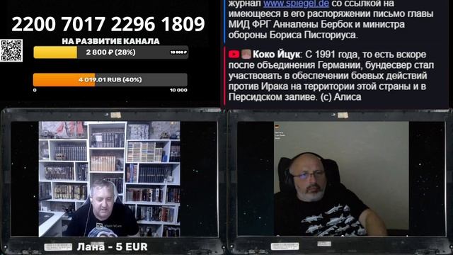Израиль не в чем не виноват смотреть онлайн