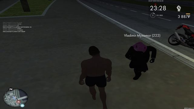 Grand Theft Auto San Andreas 2025.07.05 - 00.36.08.08 смотреть онлайн