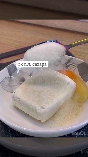 Сырники