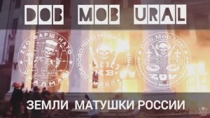 Земли матушки России ( клип снят в зоне СВО, не оставляет равнодушных )