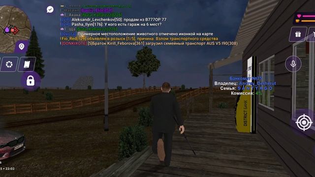 дм смотреть онлайн
