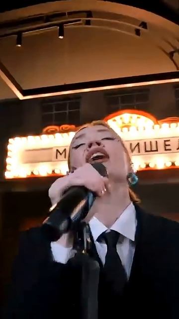 Моя Мишель ОТКРОВЕННО о критике #моямишель #группамоямишель #музыка #интервью #песни смотреть онлайн