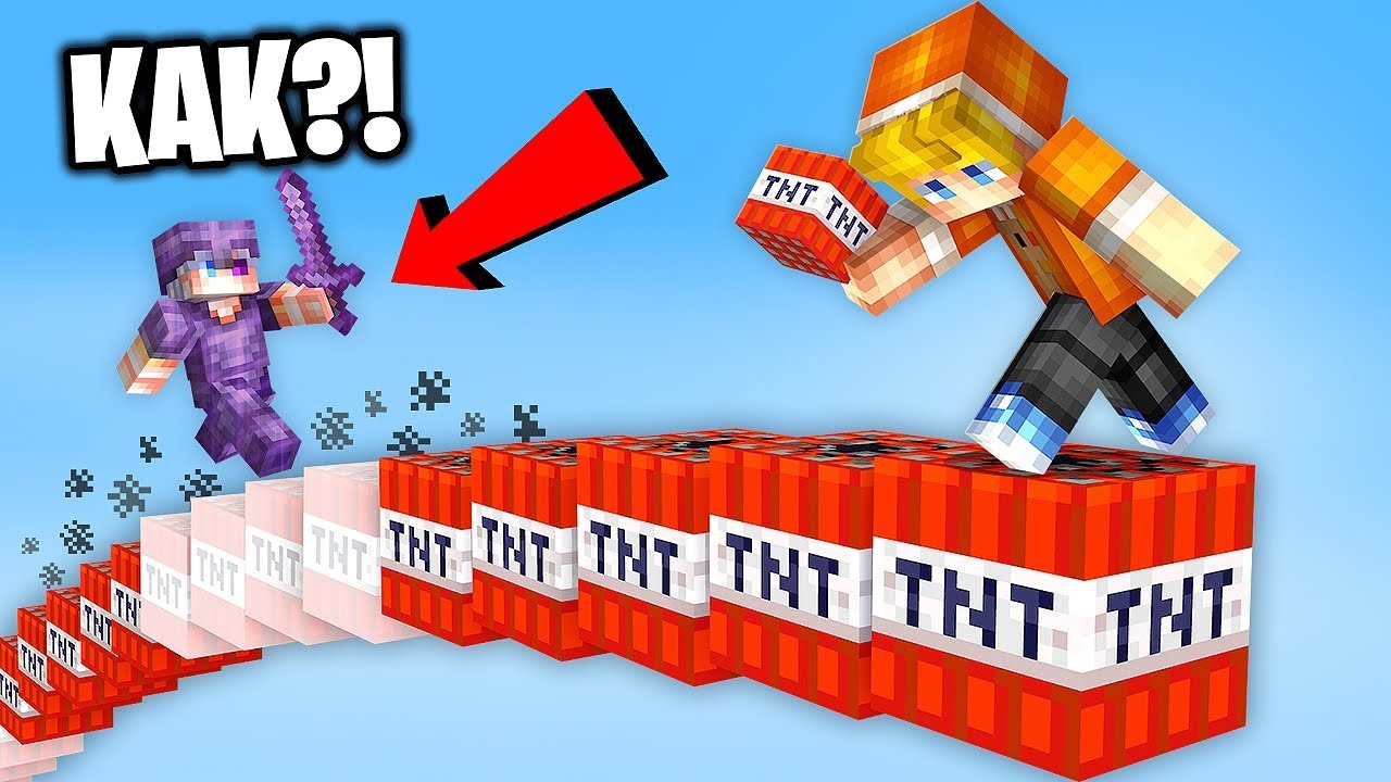 Я Побил МИРОВОЙ РЕКОРД этой НОВОЙ ловушкой в Майнкрафт… смотреть онлайн