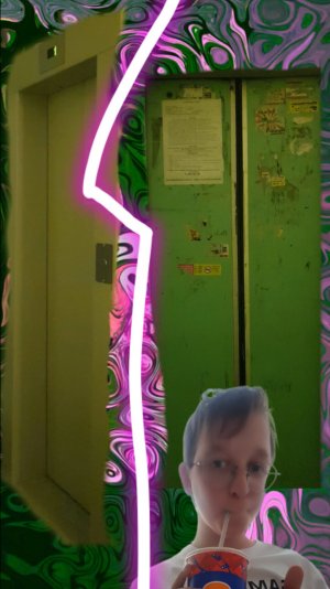 Новый лифт VS Старого