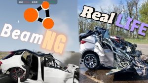 Аварии на реальных событиях #8|BeamNG Drive