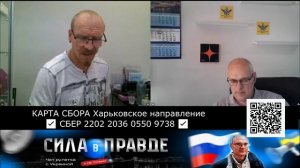 Что-то ОБИЖЕНОК много развелось!