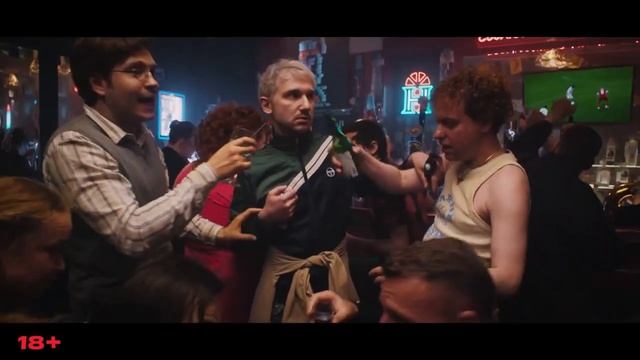 КАЧЕЛИ (2025)-СМОТРЕТЬ ОНЛАЙН В ХОРОШЕМ КАЧЕСТВЕ (ТРЕЙЛЕР) смотреть онлайн