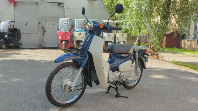 Мопед Honda Super Cub 50 (122HA23) 2018г.в. смотреть онлайн