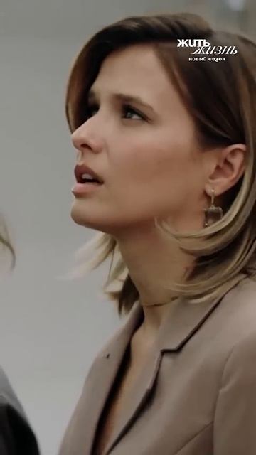 Страха одиночества смотреть онлайн