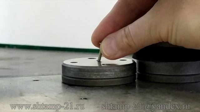 штамп надрезной