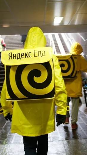 Доставка суши. Новая разработка.