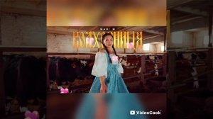 Mari M мини юбка