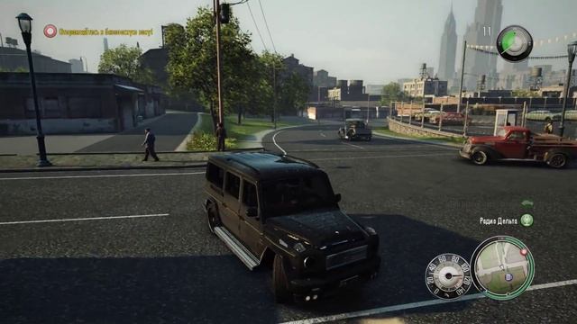 Mafia II  Джо Барбара Проблемы Старика Услуга #11