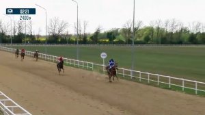 Большой Приз ОКС