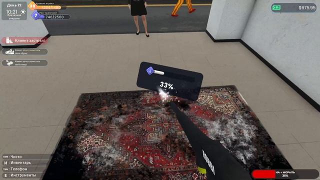 Laundry Store Simulator #10.1 чайное прохождение